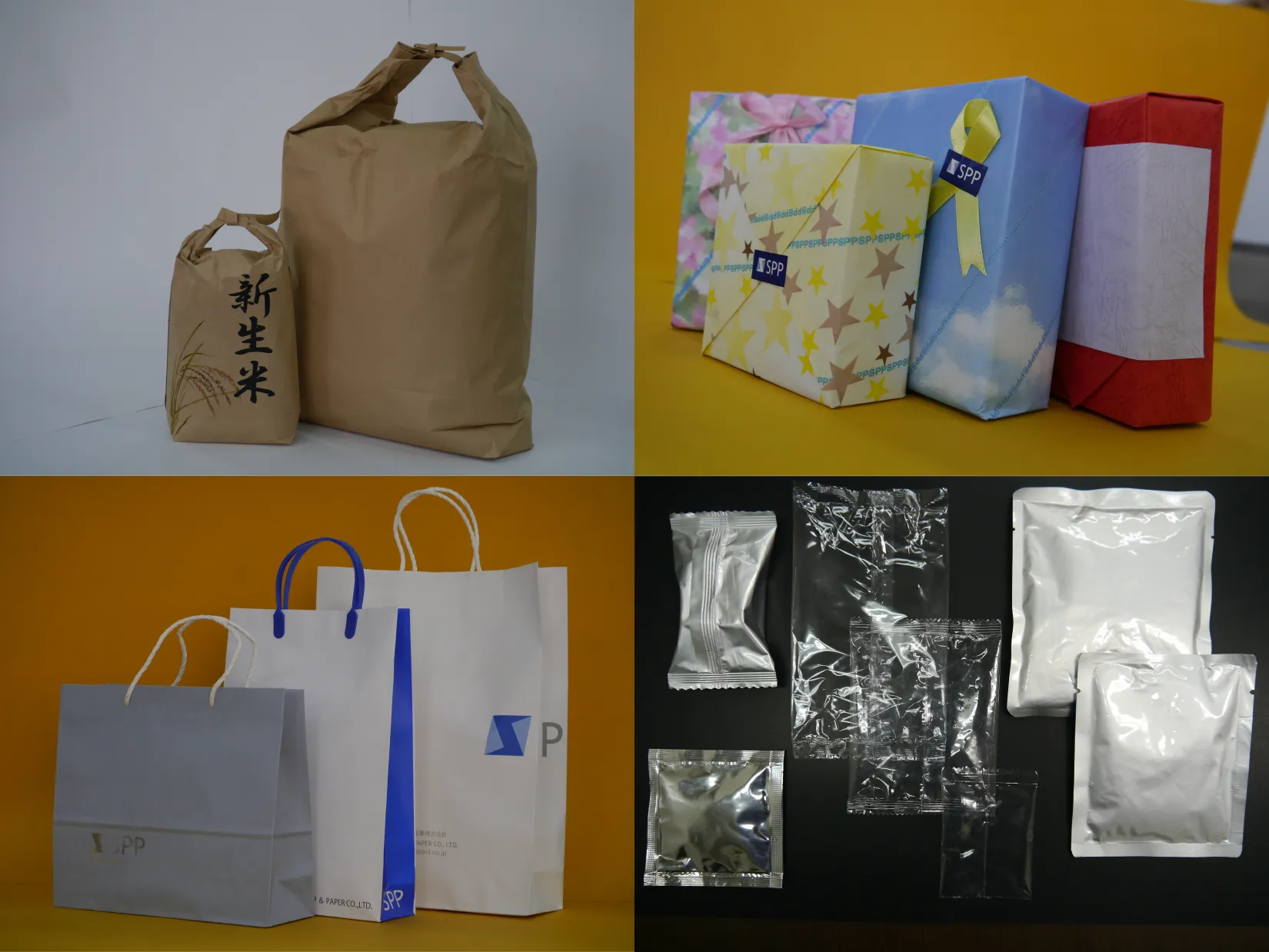 新生紙パルプ商事株式会社