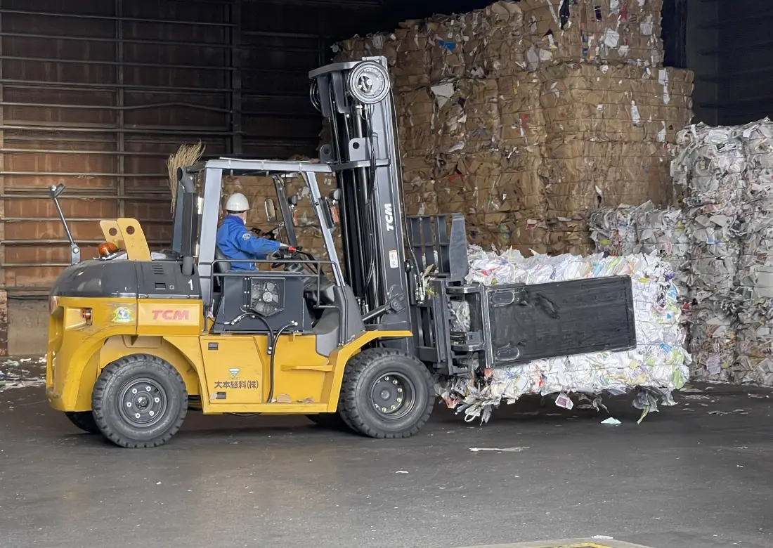 大本紙料株式会社