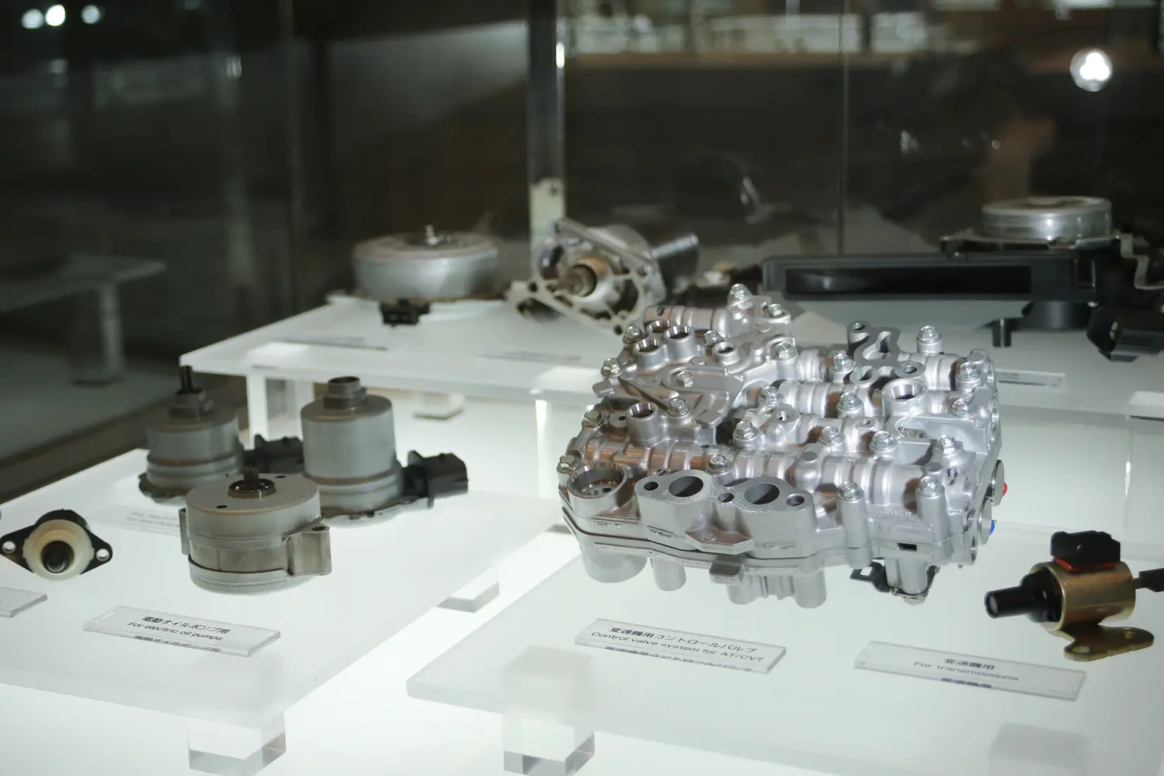 ニデック株式会社