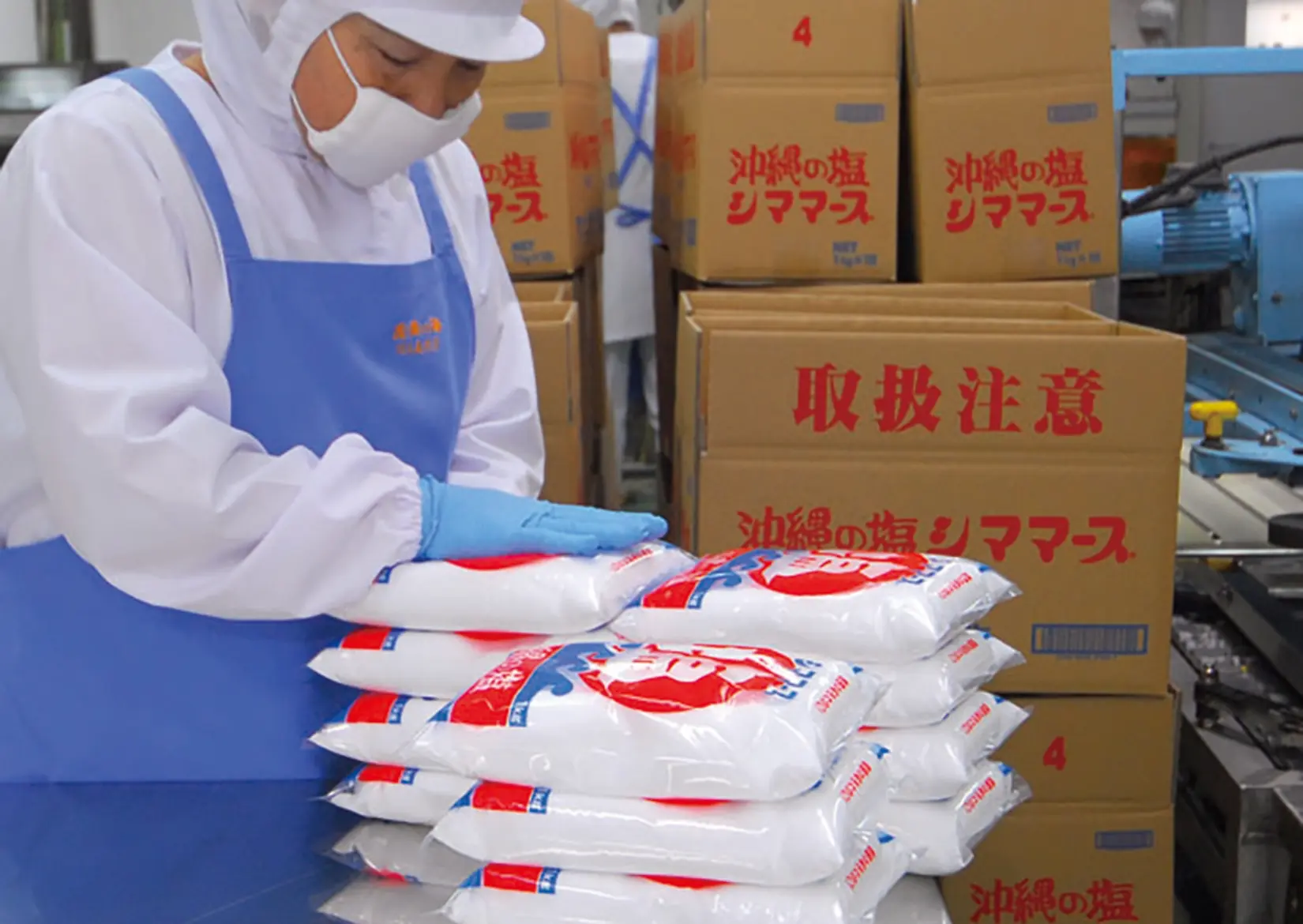 株式会社青い海