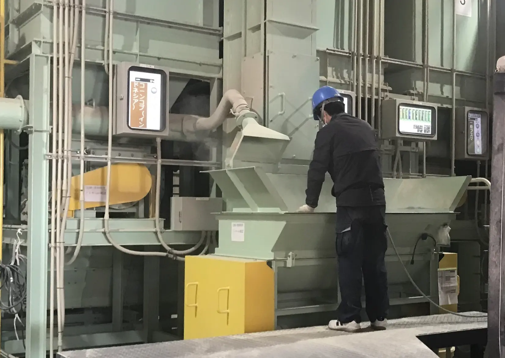 株式会社清水製粉工場