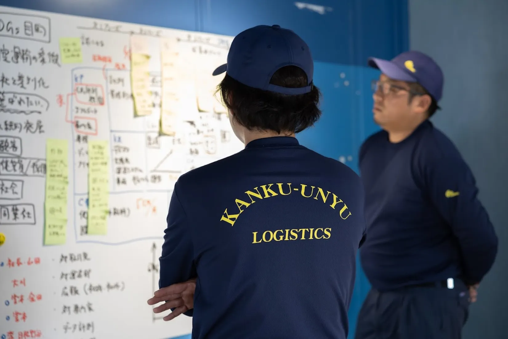 関空運輸株式会社