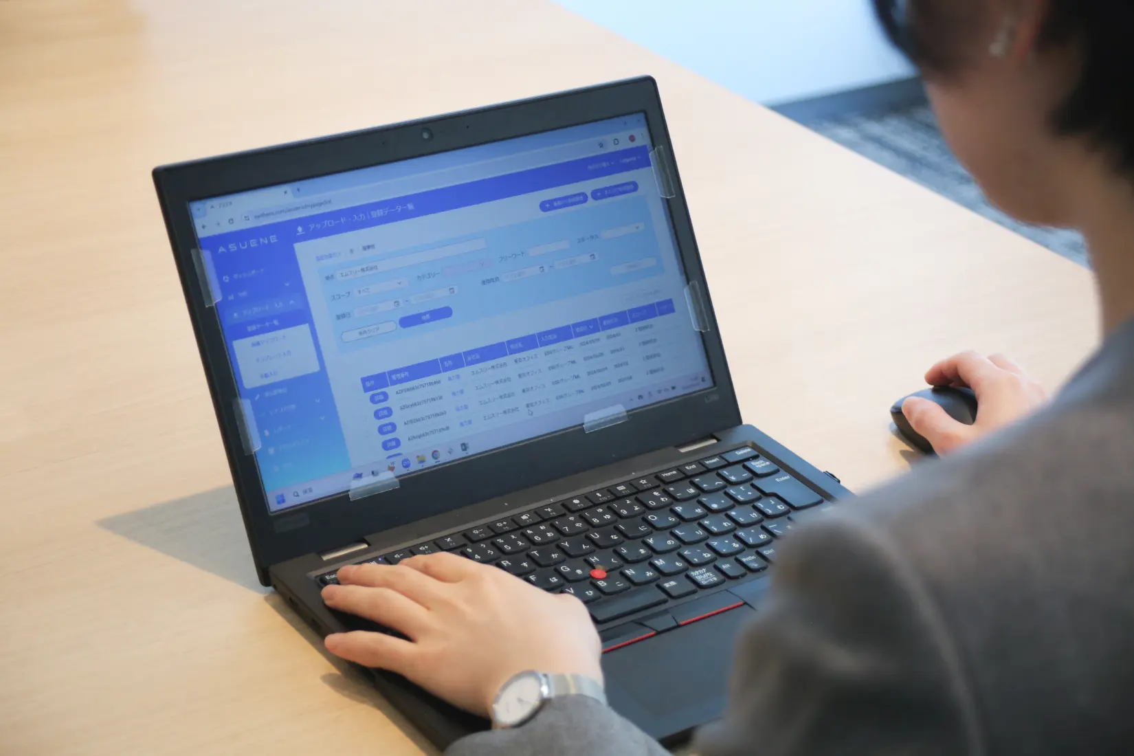 エムスリー株式会社