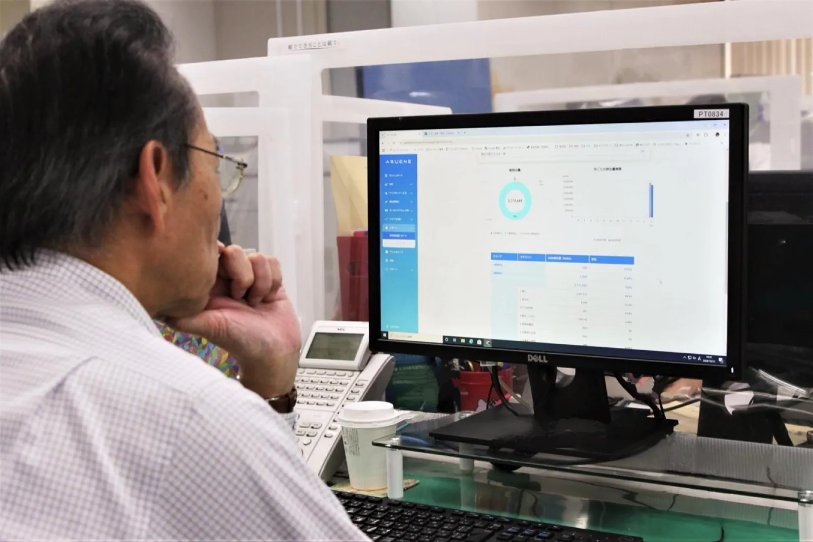 新生紙パルプ商事株式会社