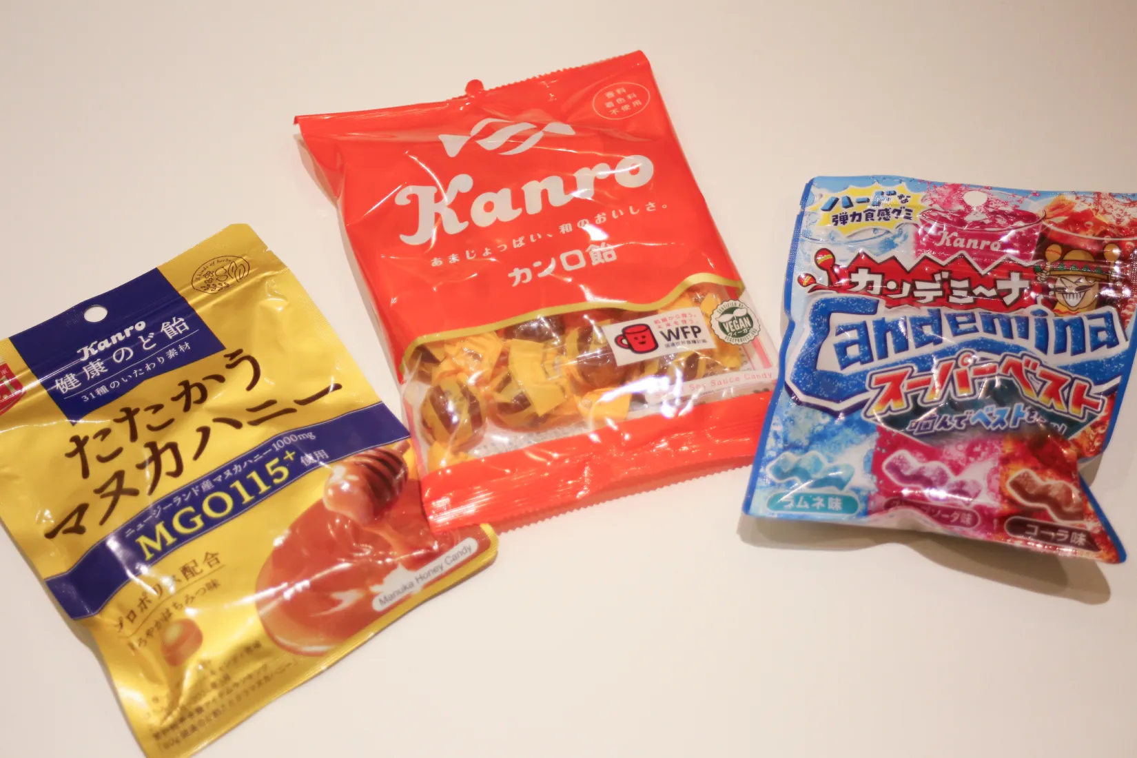 カンロ株式会社