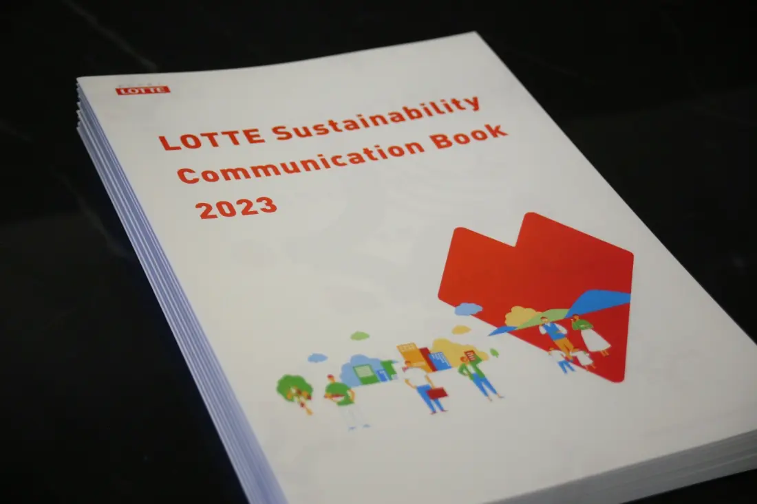 株式会社ロッテ