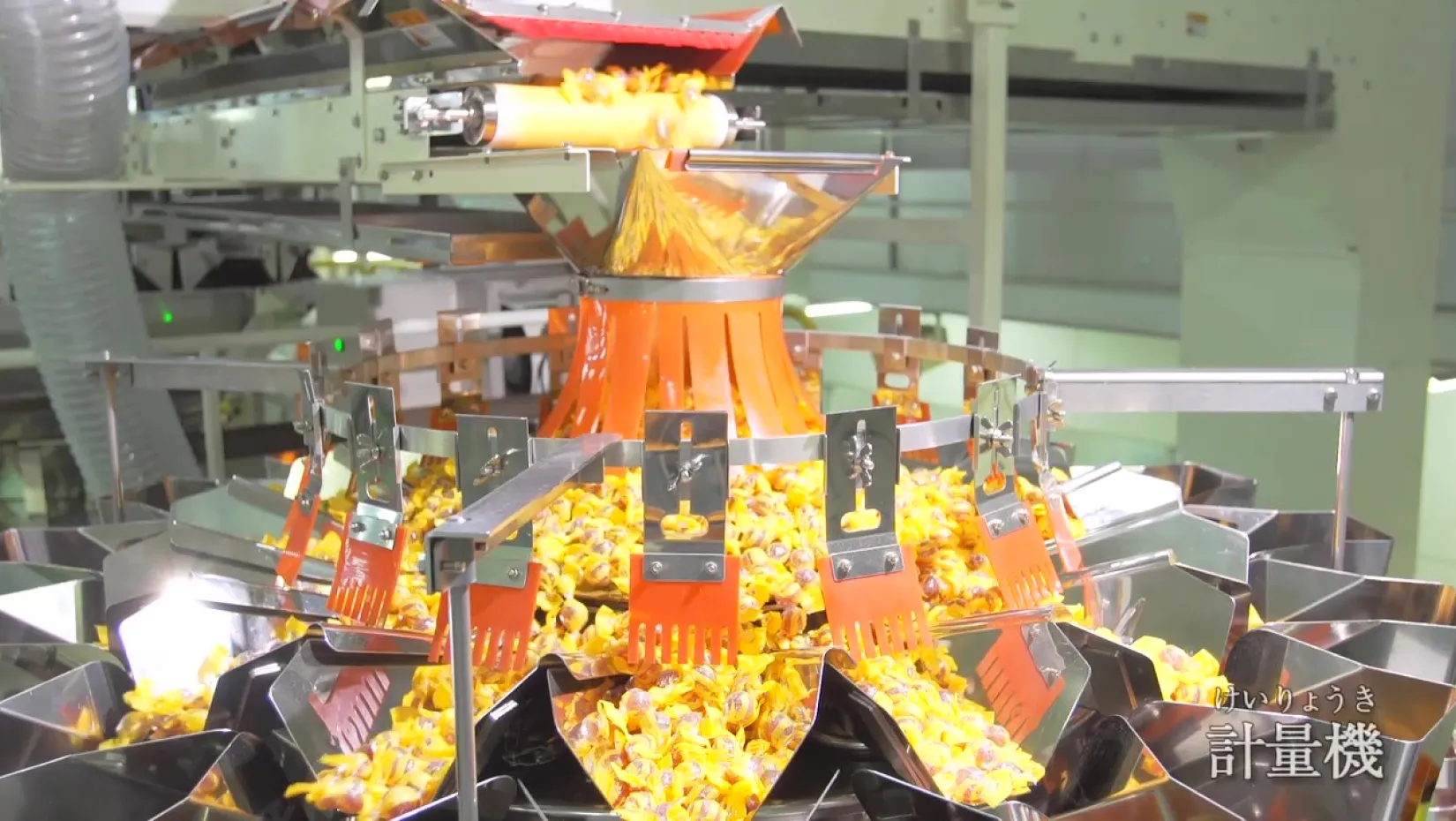 カンロ株式会社