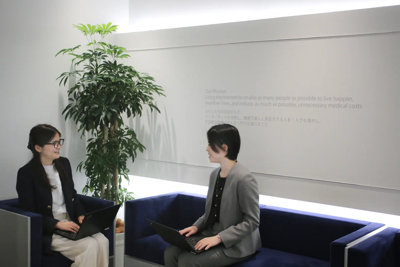 エムスリー株式会社