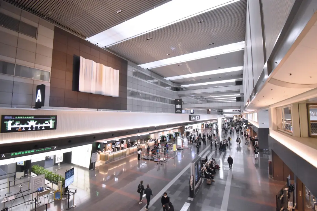 日本空港ビルデング株式会社