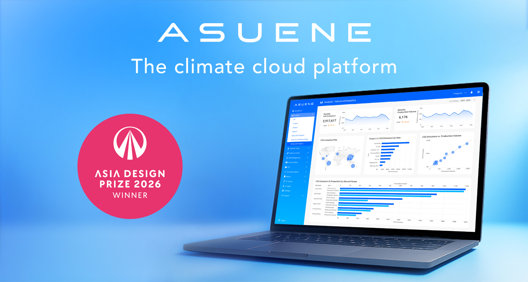 ASUENE wins ASIA DESIGN PRIZE 2026 as Only Japanese SaaS Honoree