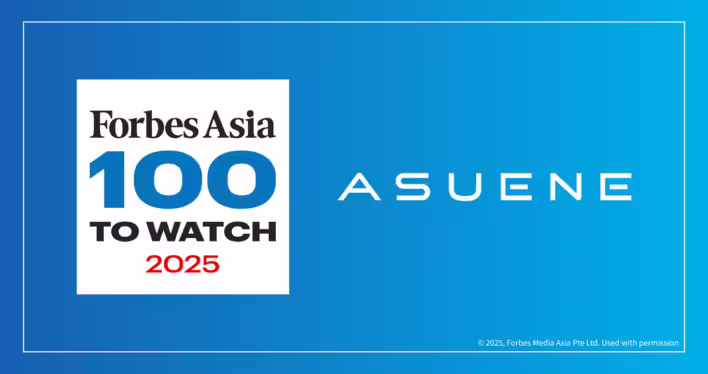 ASUENE listed on the Forbes Asia 100 to Watch