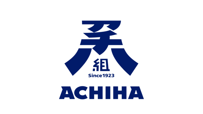 風力発電のアチハ株式会社ー地球の未来のために、風車を一本でも多くー