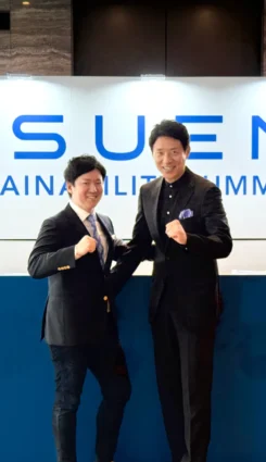 ASUENE SUSTAINABILITY SUMMIT 2025開催レポート | 2000人超が探った次世代の脱炭素戦略とその全貌