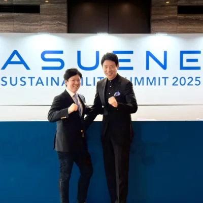 ASUENE SUSTAINABILITY SUMMIT 2025開催レポート | 2000人超が探った次世代の脱炭素戦略とその全貌