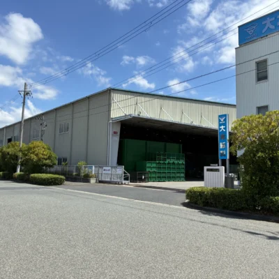 創業70年、関西から全国へ。総合資源リサイクル企業として社会インフラを支える大本紙料株式会社