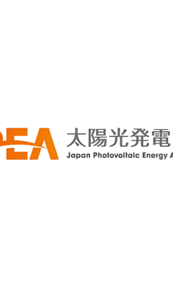 太陽光発電の更なる普及への課題と必要とされる企業・人材像
