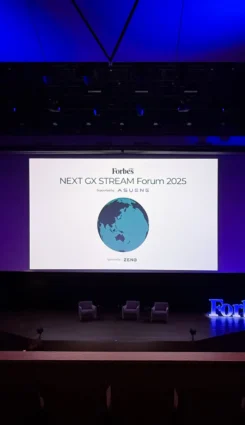 Forbes JAPAN × アスエネ共催「NEXT GX STREAM Forum 2025」開催。日本発GXのグローバル展開と新市場創出を議論