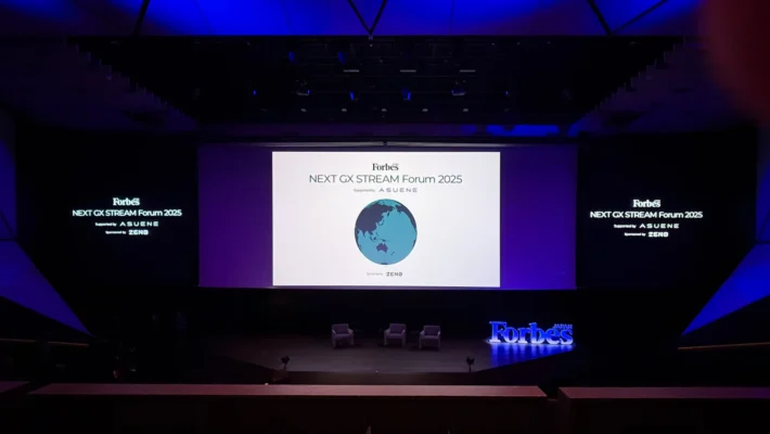 Forbes JAPAN × アスエネ共催「NEXT GX STREAM Forum 2025」開催。日本発GXのグローバル展開と新市場創出を議論