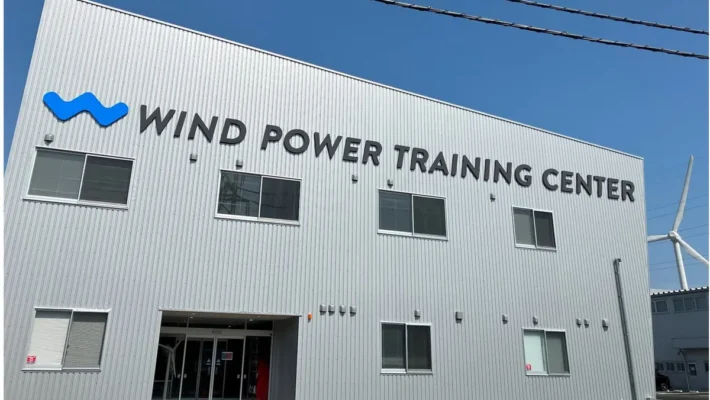 風力発電の「安全」を、もっと身近に。私たちが受講の常識を変える挑戦