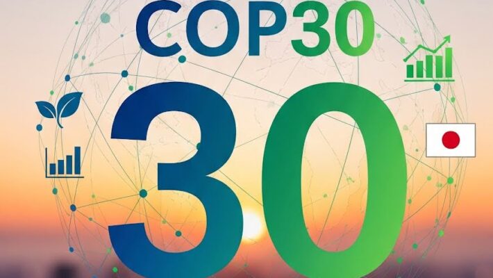 COP30とは？開催概要・議題・日本の取り組みと今後の課題を解説