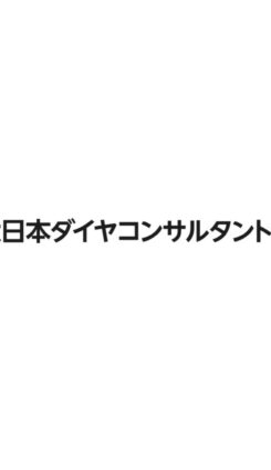 洋上風力とCCSで拓く“第三の柱” ―― 大日本ダイヤコンサルタントが挑むGX新領域と、そこで求められる人材