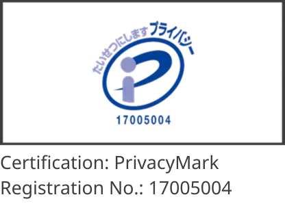 Privacy Mark certification mark