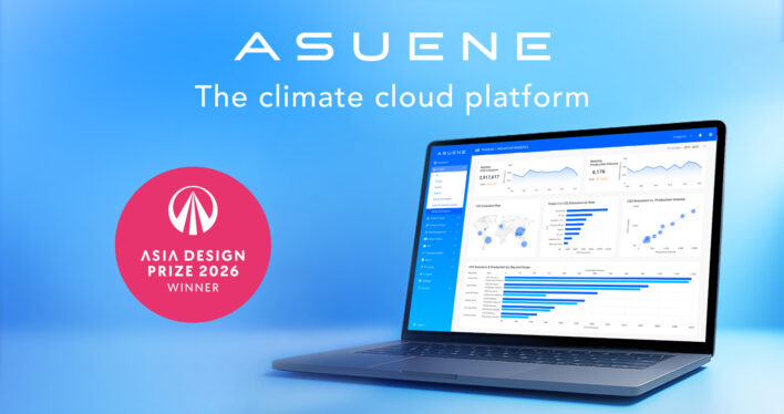 Asuene Wins Asia Design Prize 2026