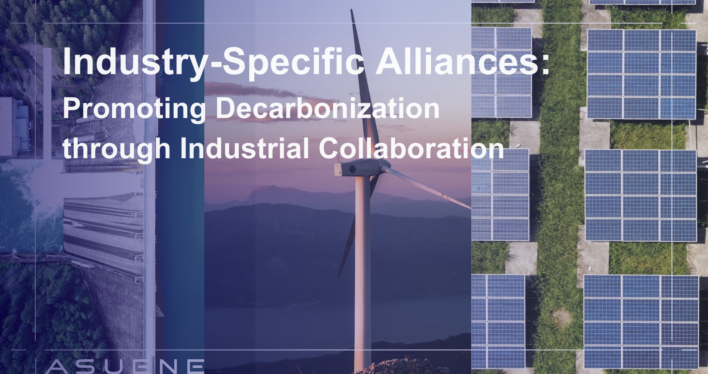 Industry-Specific Decarbonization Alliances Explained