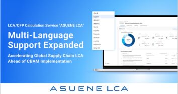 ASUENE Expands “ASUENE LCA” to 11 Languages, Accelerating Global LCA Ahead of CBAM