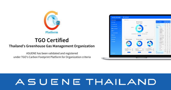 ASUENE Achieves TGO Certification in Thailand