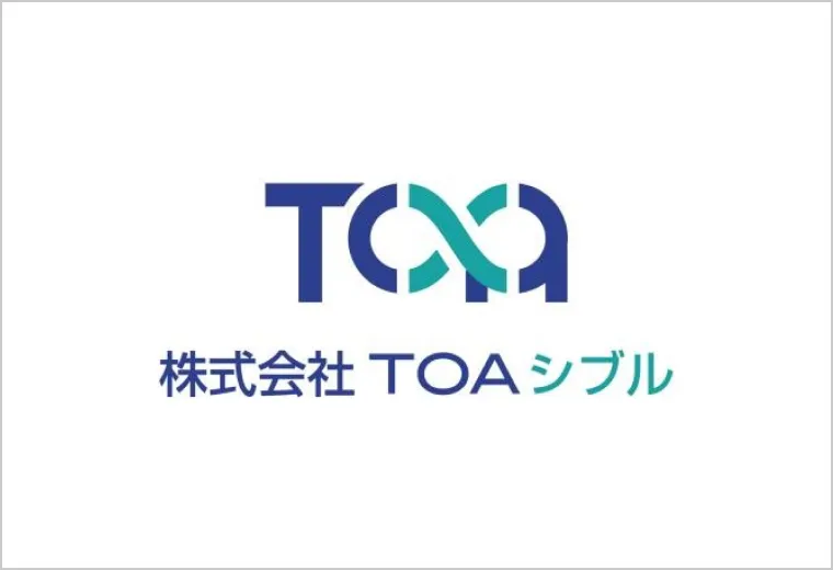 株式会社TOAシブル