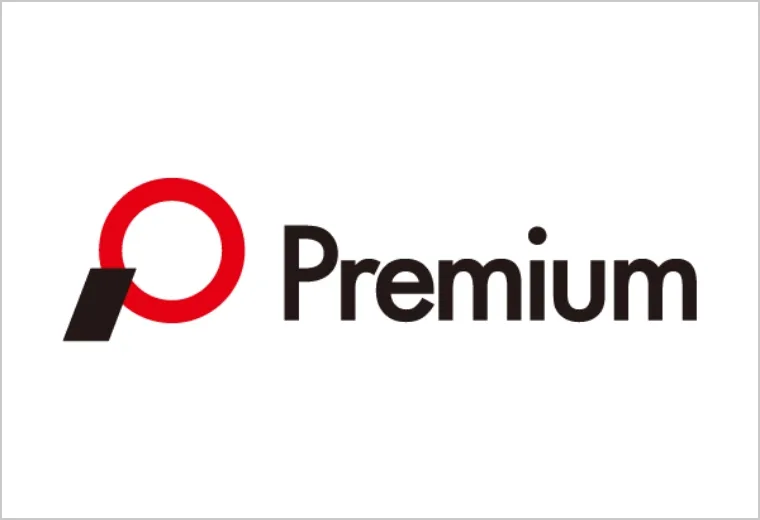 プレミアグループ株式会社