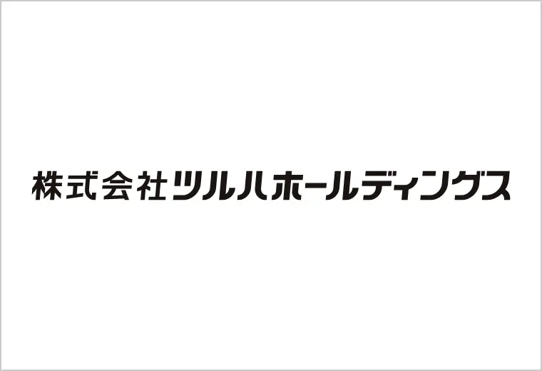 株式会社ツルハホールディングス