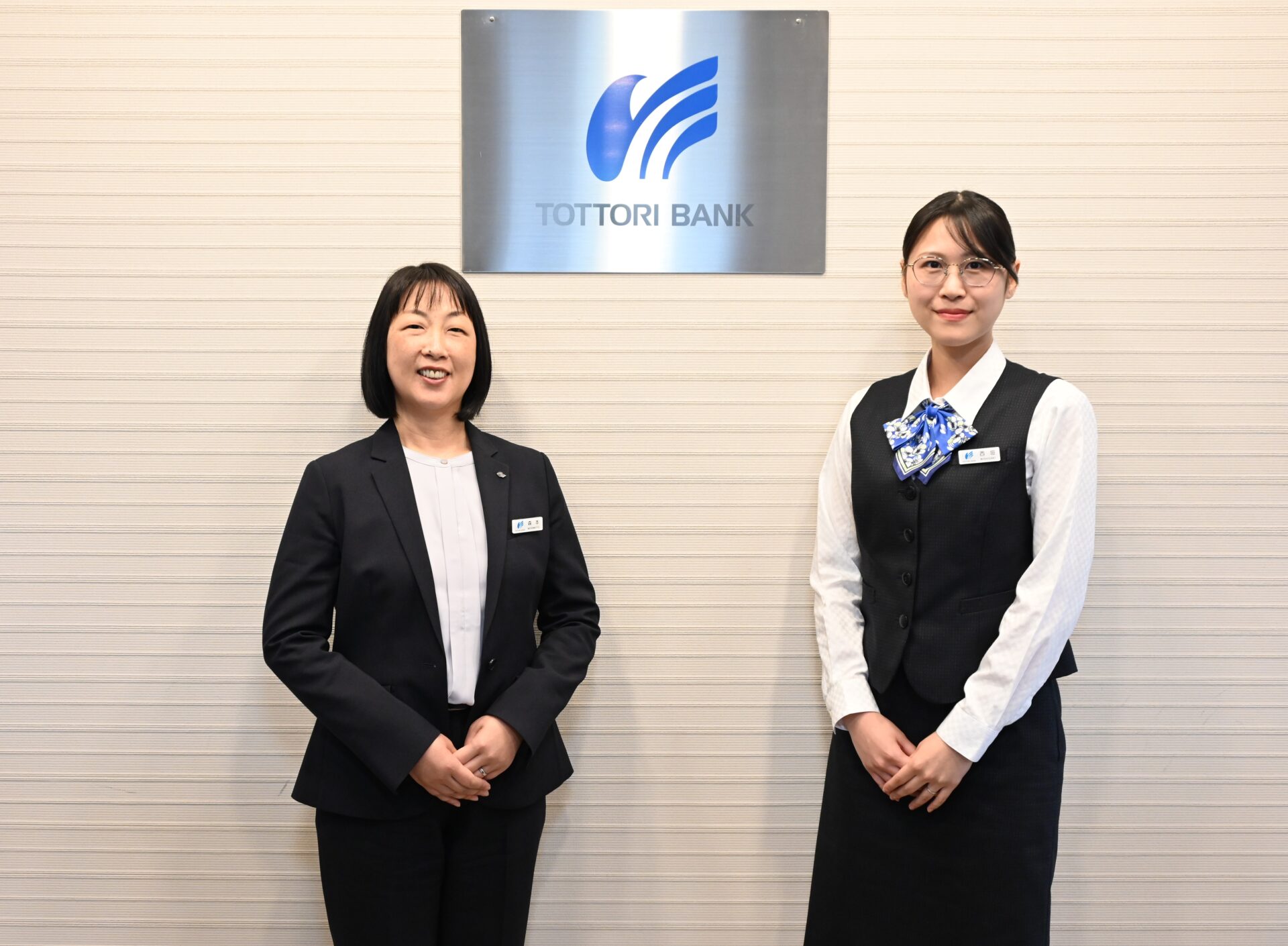 鳥取銀行サステナビリティ推進室の二人