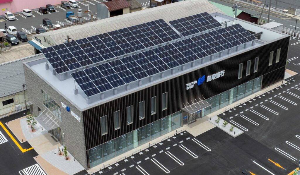鳥取銀行の鳥取西支店