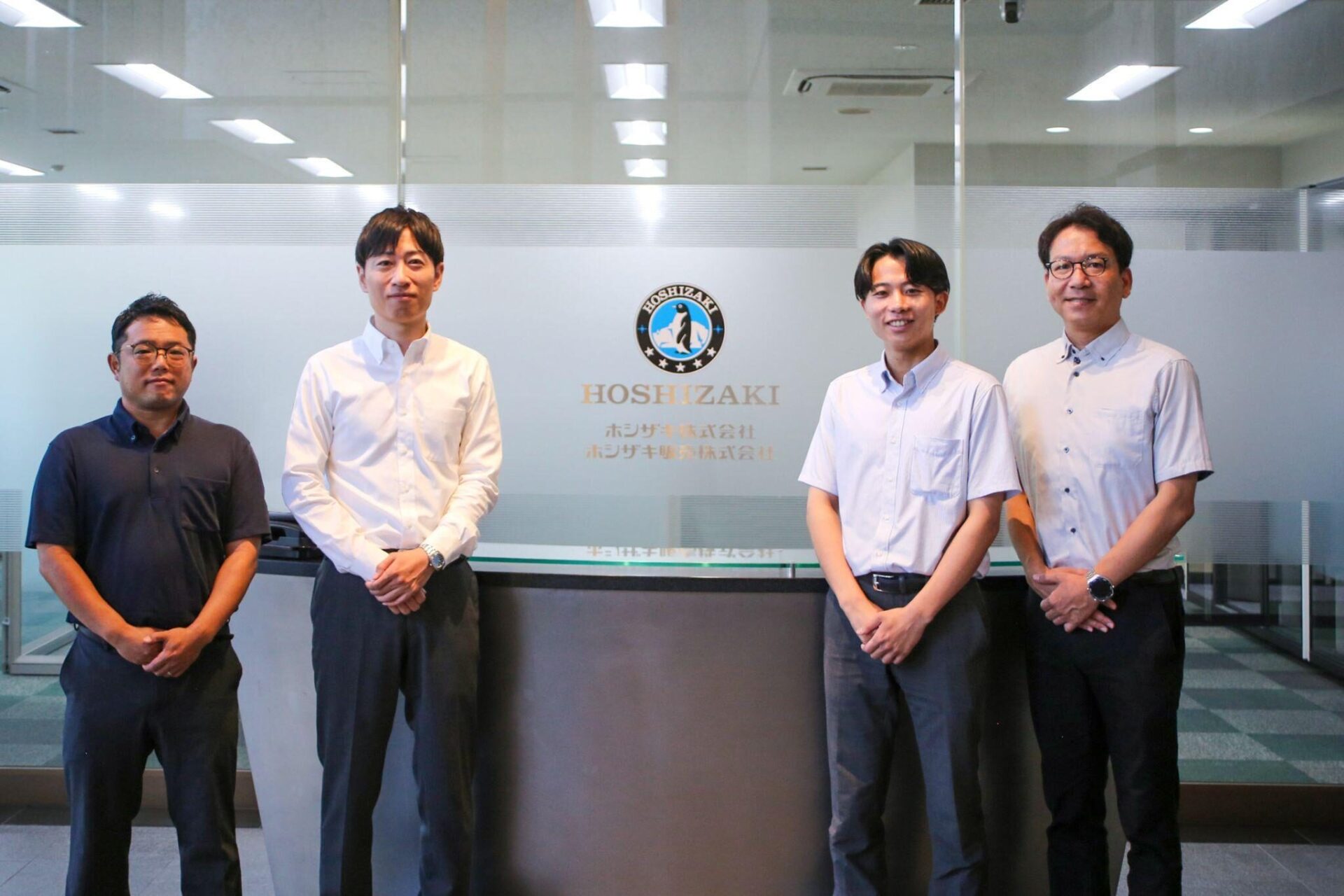 ホシザキ株式会社のロゴ前で撮影した写真
